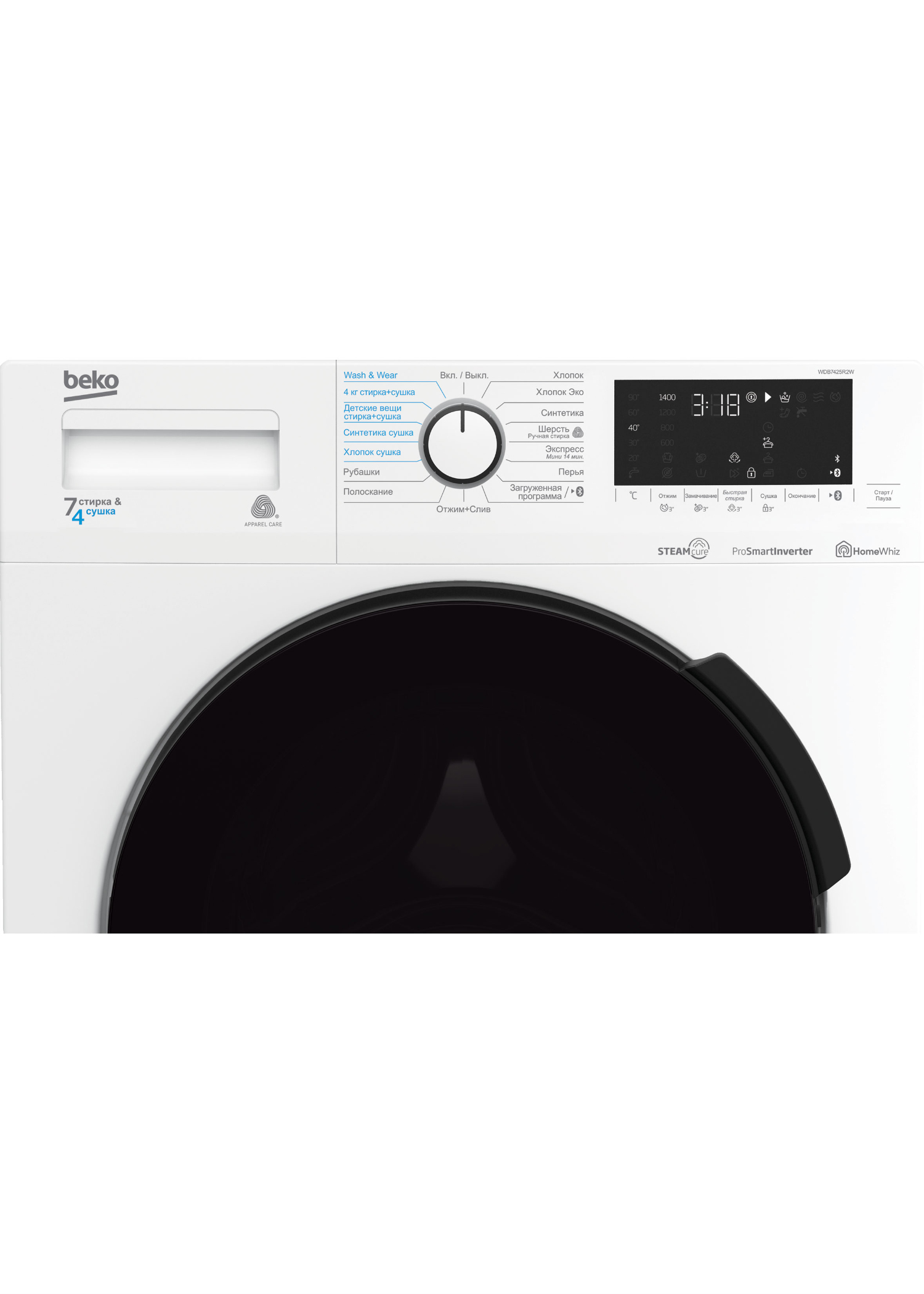 Beko wspe6h616w 6.5 кг